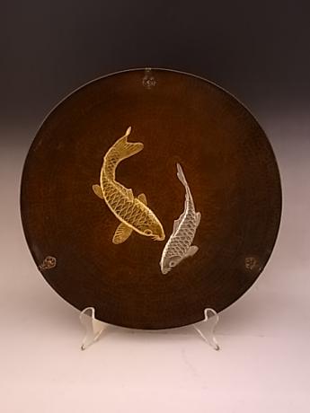 JAPANESE MID TO LATE 20TH CENTURY HAND-HAMMERED COPPER PLATE WITH KOI DESIGN<br><font color=red><b>SOLD</b></font>