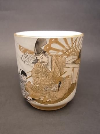 JAPANESE EARLY 20TH CENTURY BANKO WARE TEA CUP<br><font color=red><b>SOLD</b></font> 