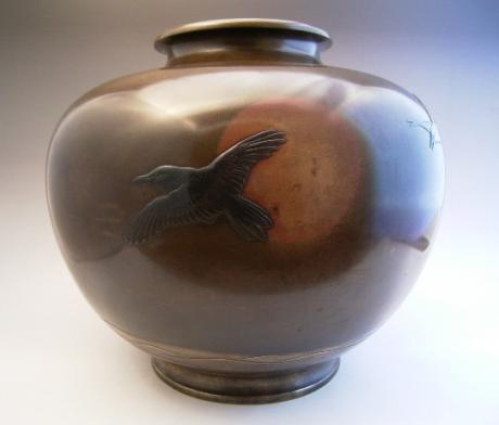 RISING SUN AND CROW DESIGN BRONZE VASE<br><font color=red><b>SOLD</b></font>