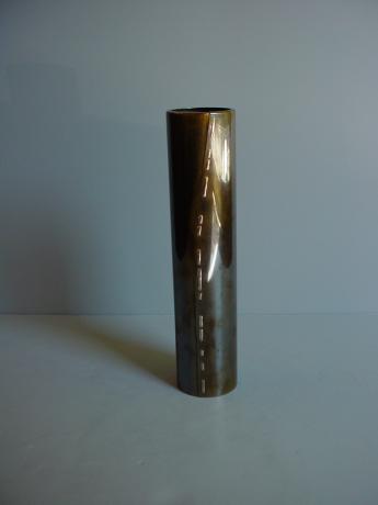 JAPANESE EARLY 20TH CENTURY BRONZE VASE BY KOICHI<br><font color=red><b>SOLD</b></font>