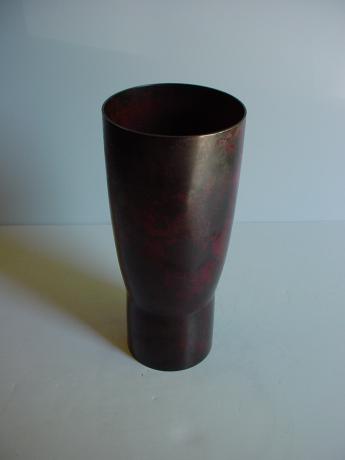Bronze Vase (by National Treasure)<br><font color=red><b>SOLD</b></font>
