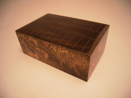 JAPANESE MID-LATE 19TH C. LACQUER KOGO INCENSE BOX<br><font color=red><b>SOLD</b></font>