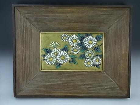 JAPANESE EARLY 20TH CENTURY ANDO CLOISONNE PLACQUE AND WOODEN FRAME<br><font color=red><b>SOLD</b></font>